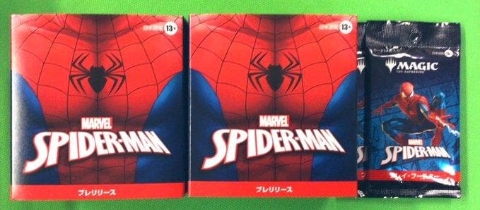 【MTG】『マーベル スパイダーマン』プレリリース＋プレイブースター各2ヶ ③