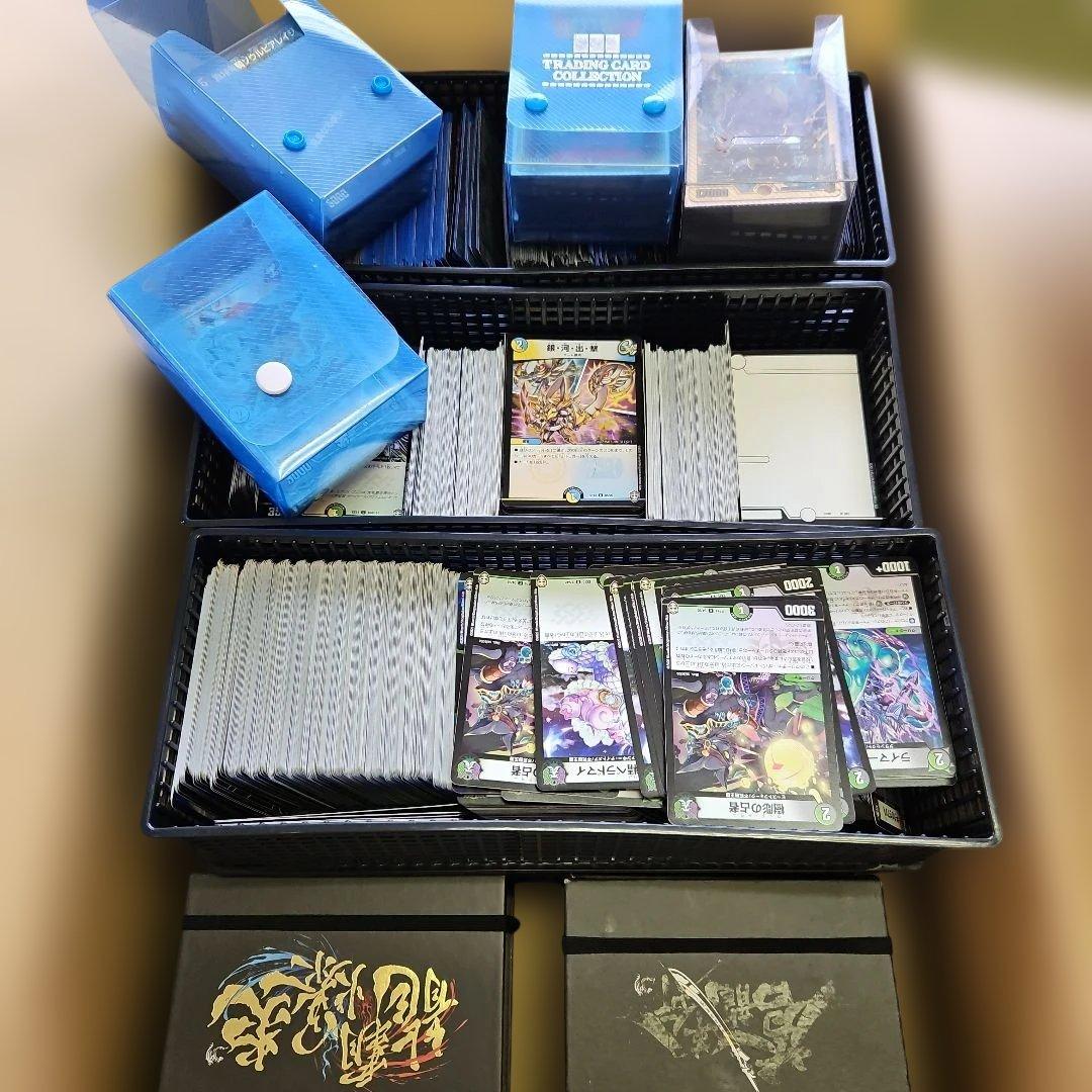 デュエルマスターズ引退品　1万枚オーバー