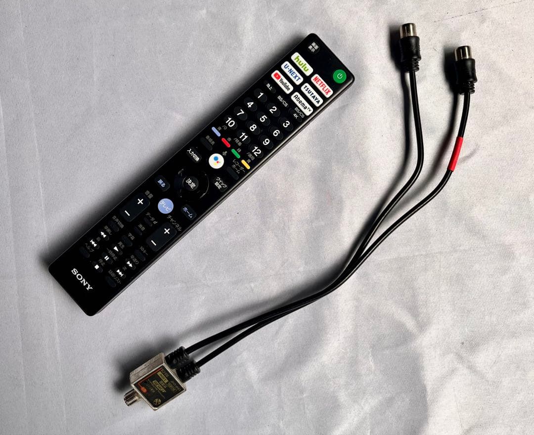 ②【送料無料】2021年製　SONY 55V型 BRAVIA