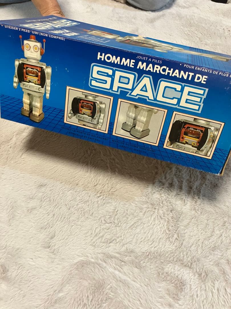 SPACE WALK MAN 電池式ロボット