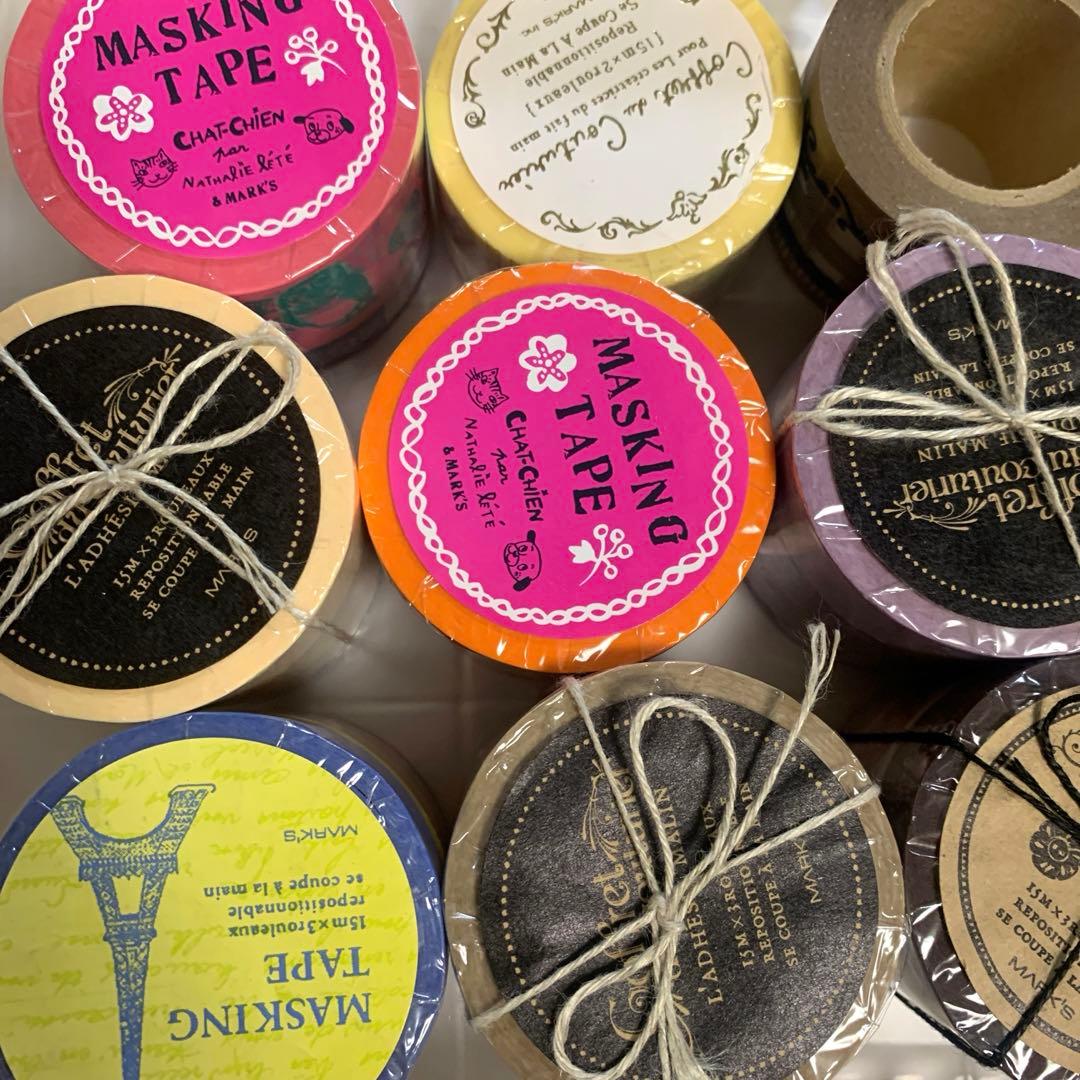 1月5日までの出品♡廃盤♡貴重品マークス　マスキングテープmark’s