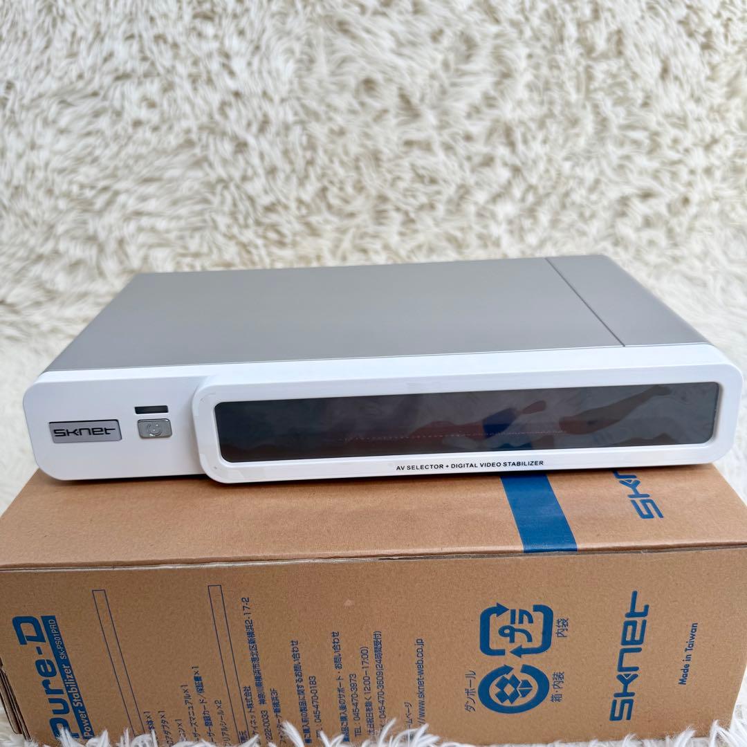 極美品 SKNET Pure-D SK-PS01PRD 本体セット 取説リモコン