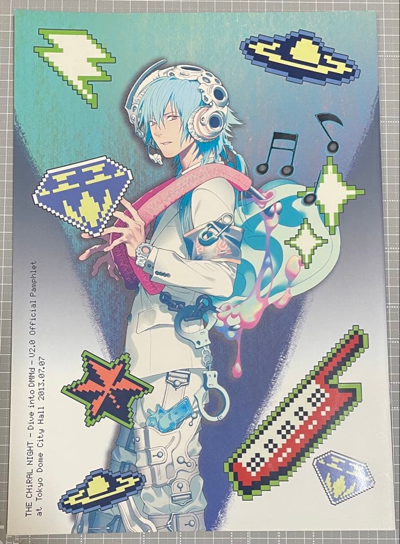 キラルナイト パンフレット　DRAMAtical Murder缶バッジ