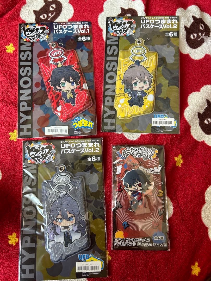 ヒプマイ　まとめ売り　10個セット　　　　　①100サイズ