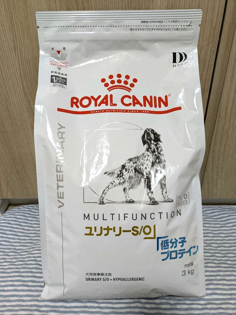 ユリナリーS/O+低分子プロテイン【ロイヤルカナン　食事療法食】3kg
