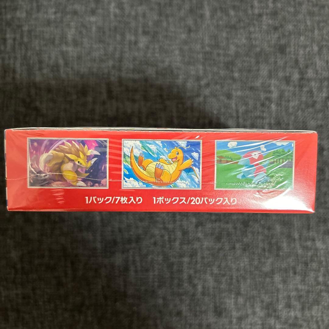 新品未開封　ポケモンカード151 1box
