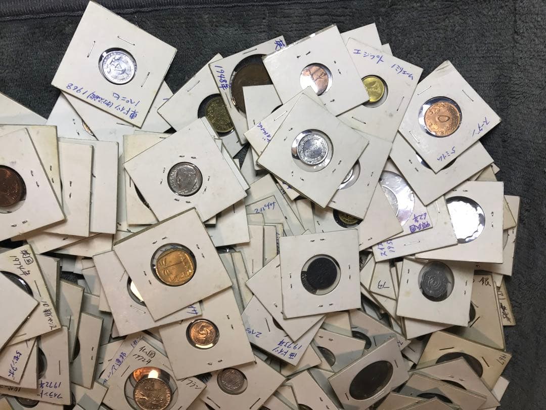 コレクション 1938g