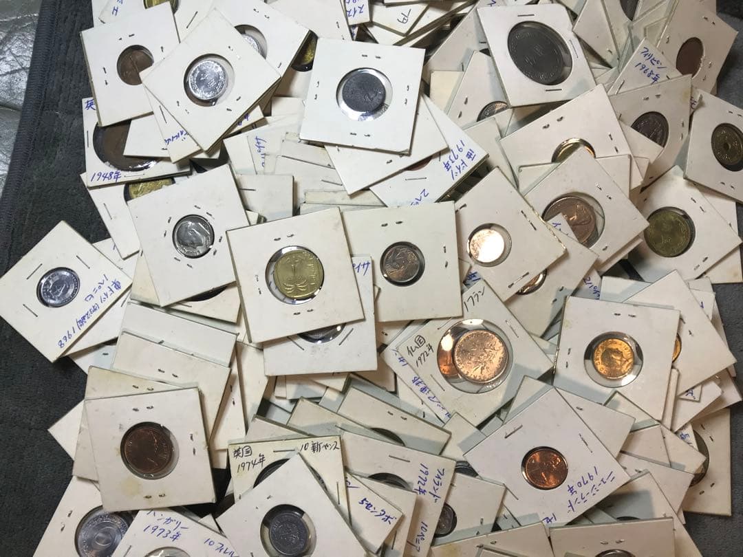 コレクション 1938g