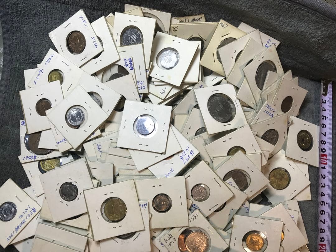 コレクション 1938g