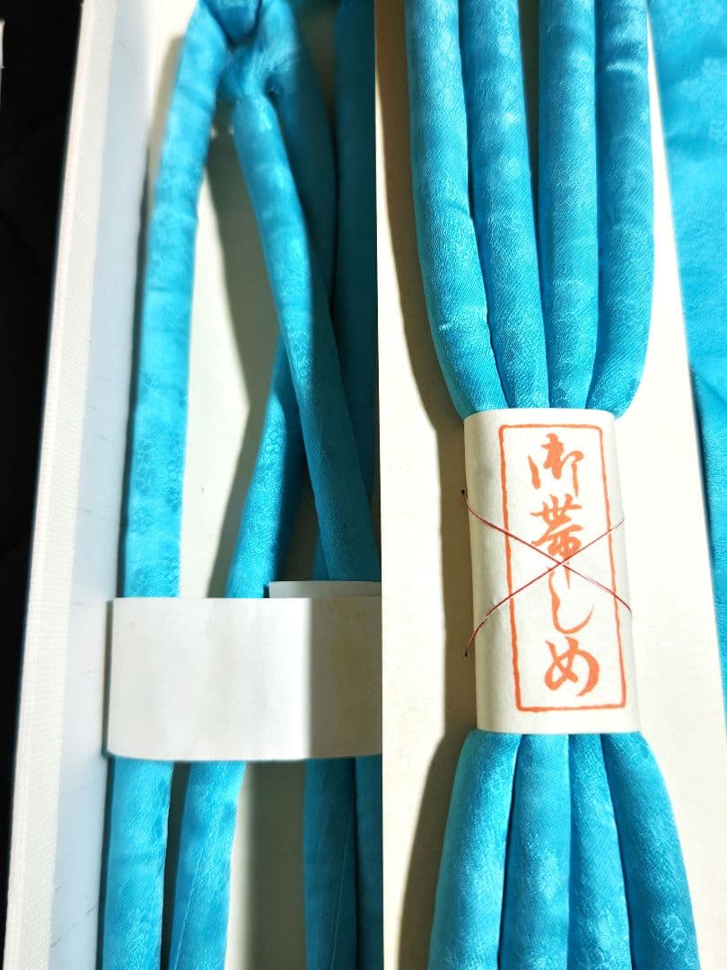 新品未使用！筥迫 7点セット はこせこ 筥迫 丸ぐけ 抱え帯 末広 びら簪