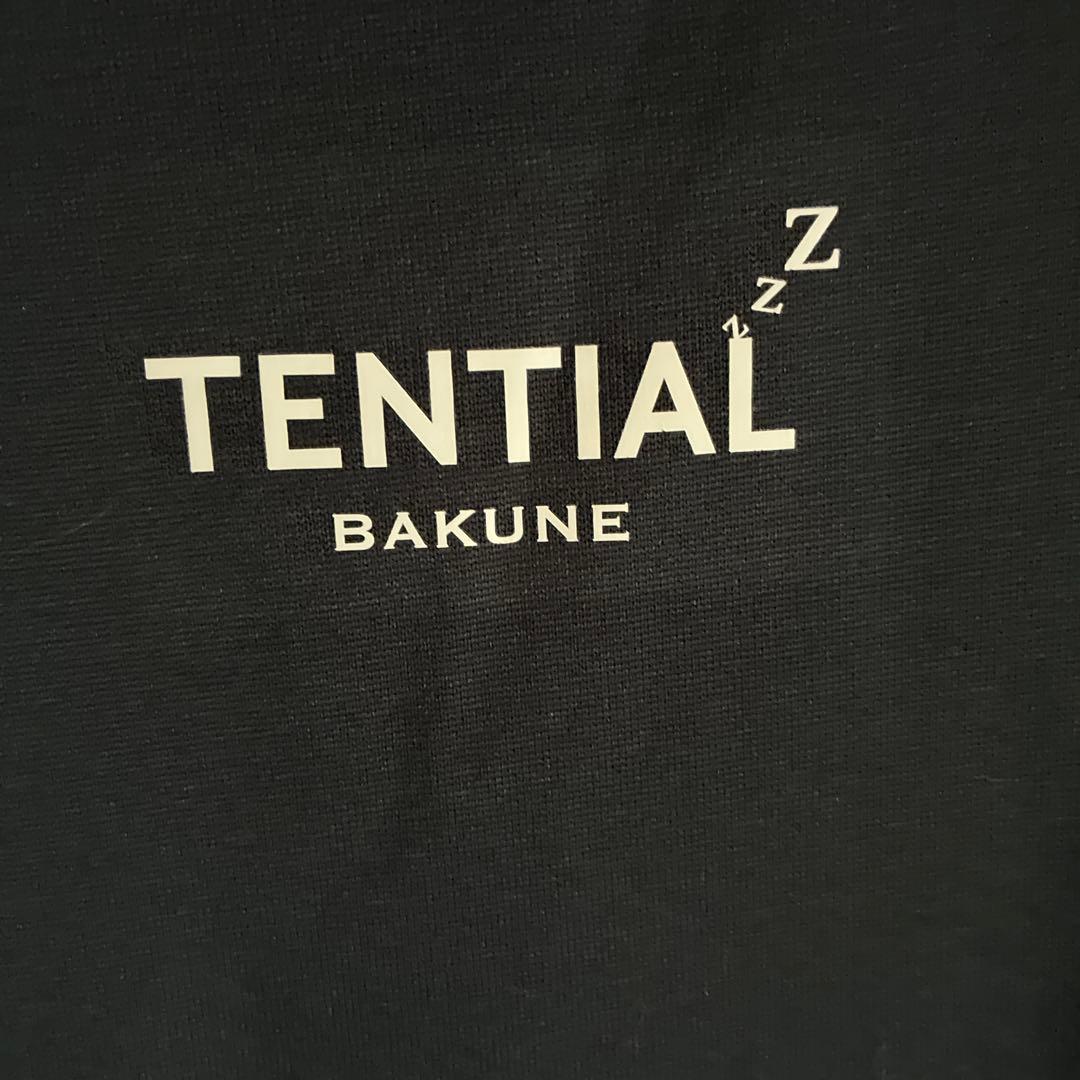 ルームウェア・パジャマ TENTIAL BAKUNE Dry Women's