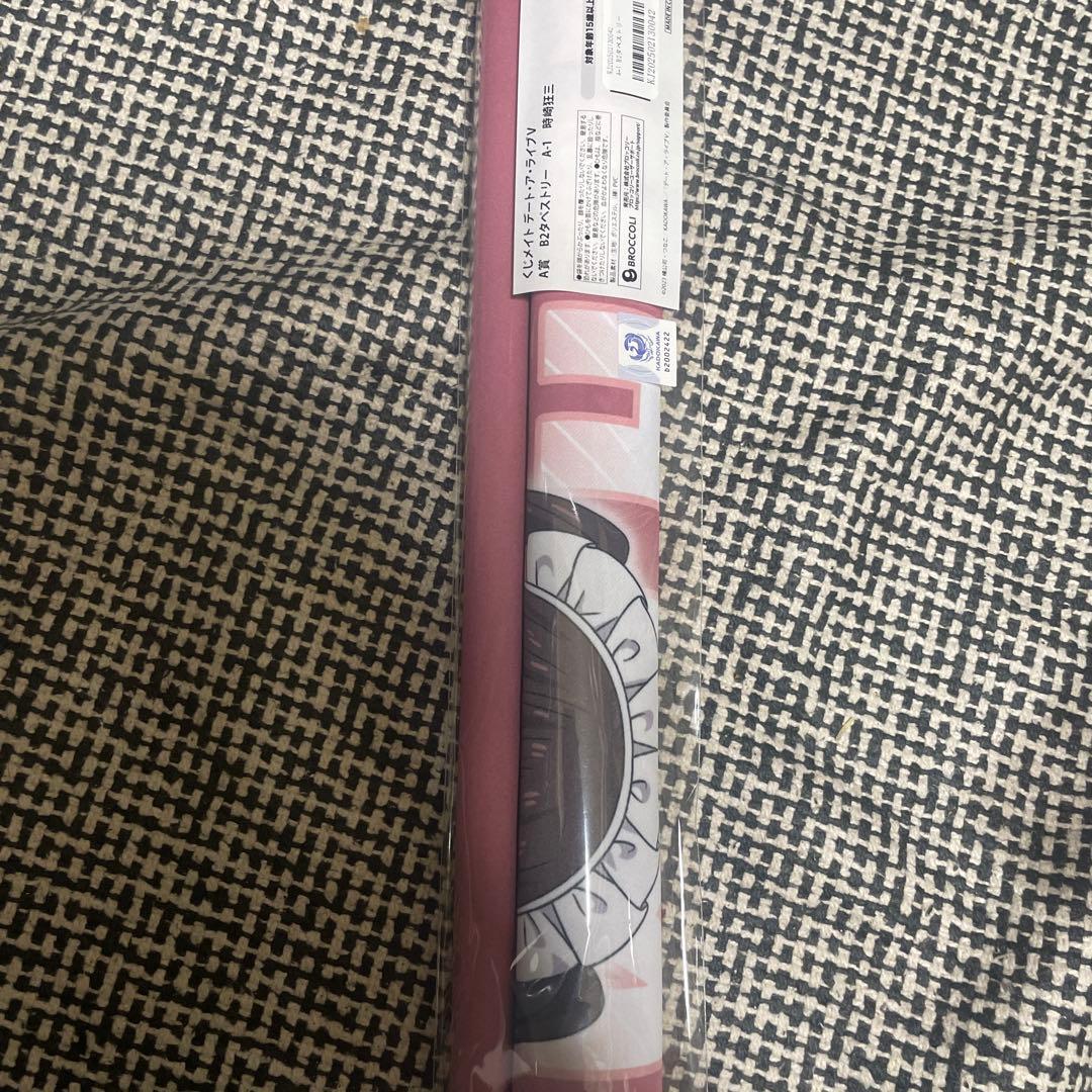 デート・ア・ライブ くじメイト A賞 B2タペストリー 時崎狂三