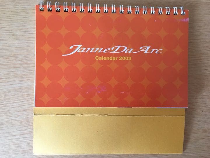 【Janne Da Arc☆貴重カレンダー】3冊セット‼️