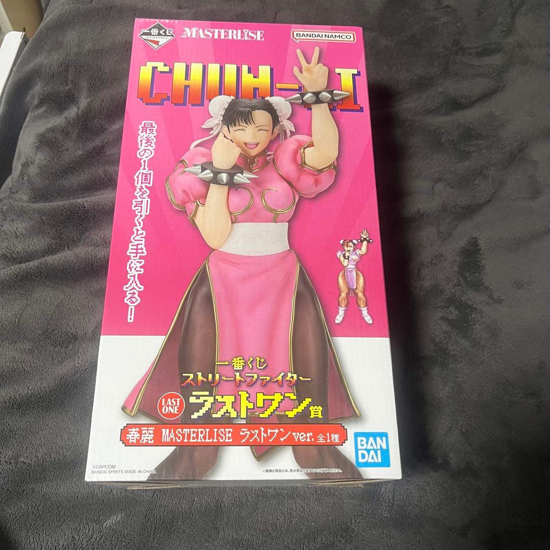 一番くじ ストリートファイター春麗 MASTERLISE ラストワン　フィギュア