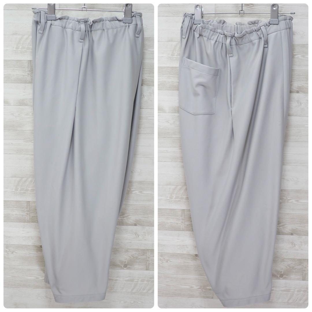 パンツ 1325. ISSEY MIYAKE Jersey Bottoms Basic