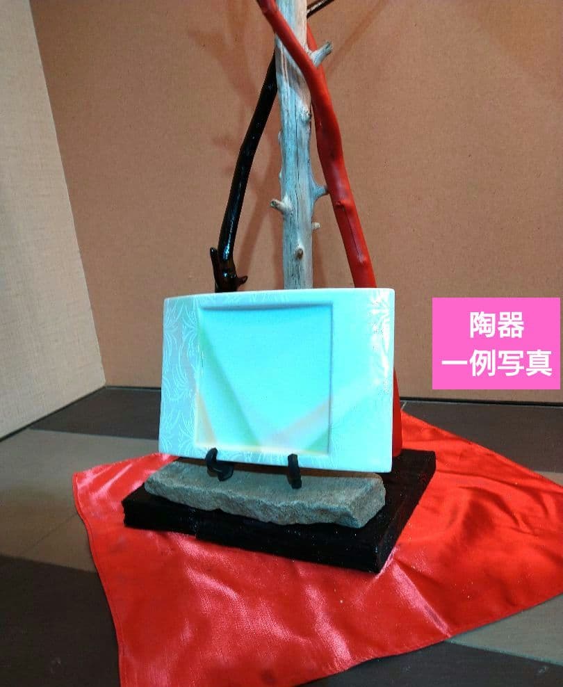 ♥インテリア３色流木・特大平石♥ハンドメード・アレンジ無限大オブジェ置物台セット