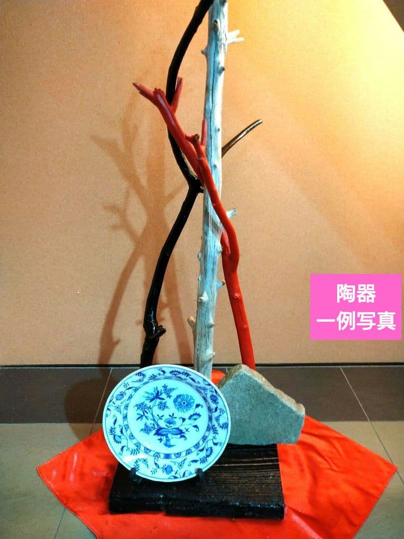 ♥インテリア３色流木・特大平石♥ハンドメード・アレンジ無限大オブジェ置物台セット