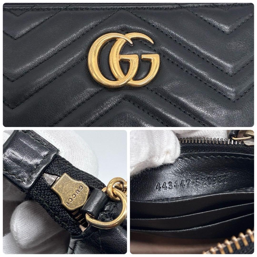 グッチ GGマーモント チェーンウォレット 黒 ゴールド金具 443447