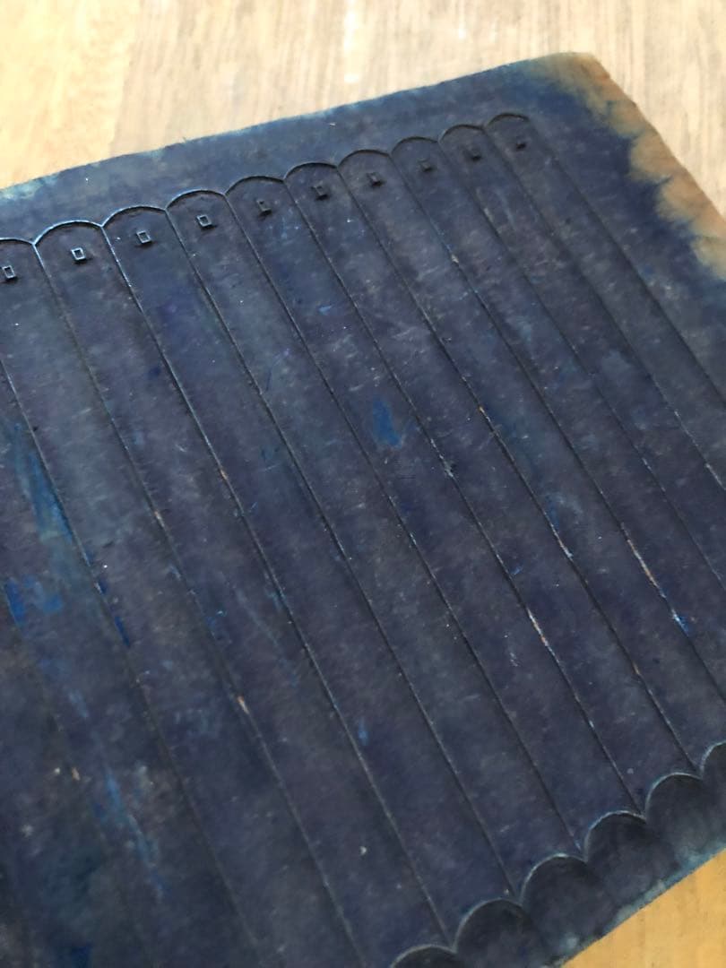 板木　箇条書き　原稿？