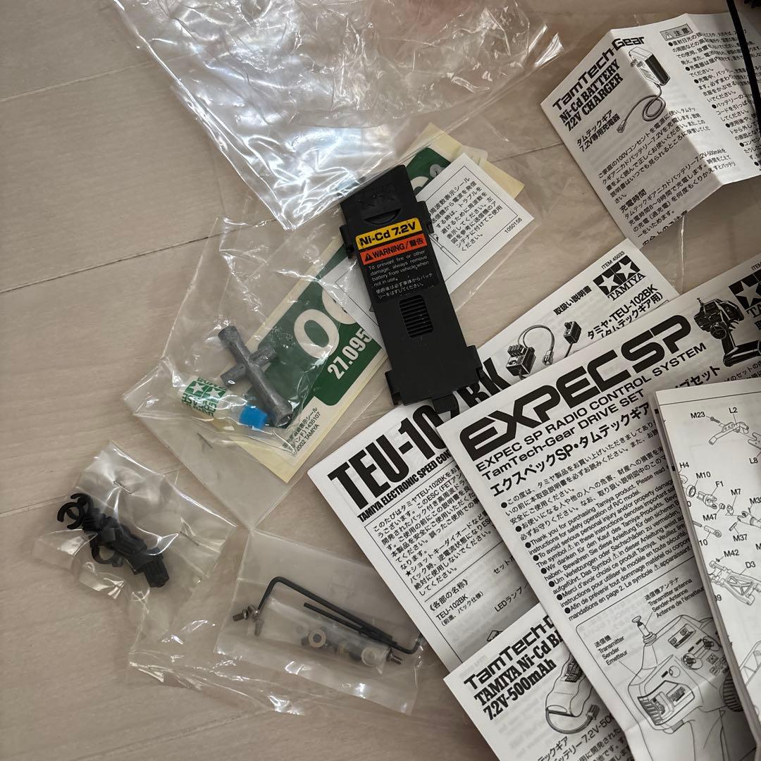 タミヤ　タムテックギア　デザートゲイター