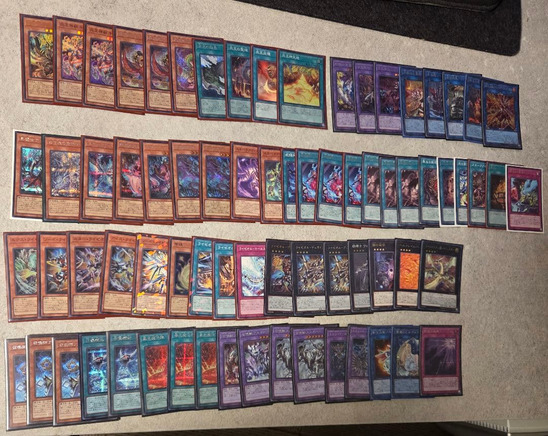 遊戯王OCG デュエルモンスターズ 引退品まとめ売り