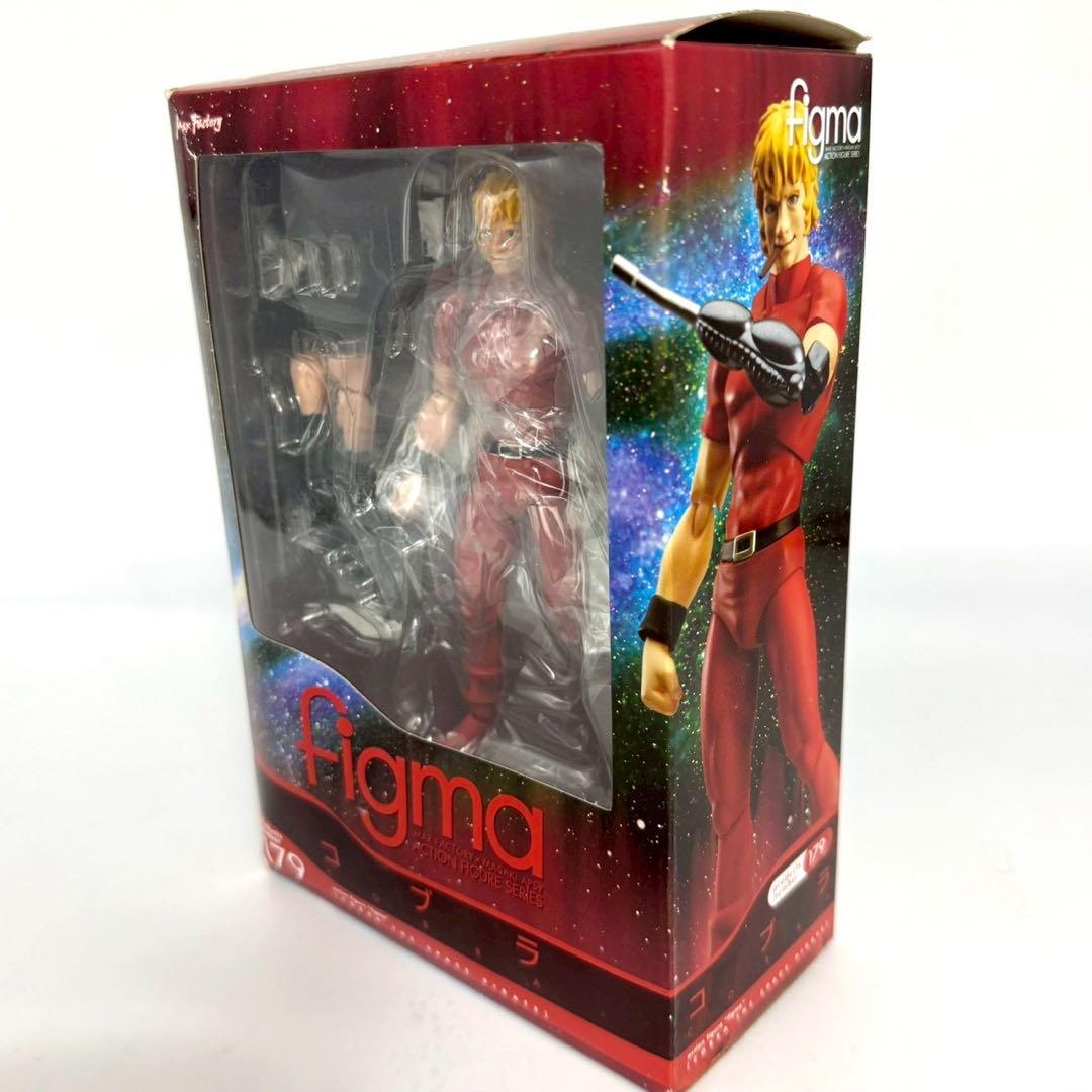 フィグマ 179 コブラ COBRA THE SPACE PIRATE 完成品