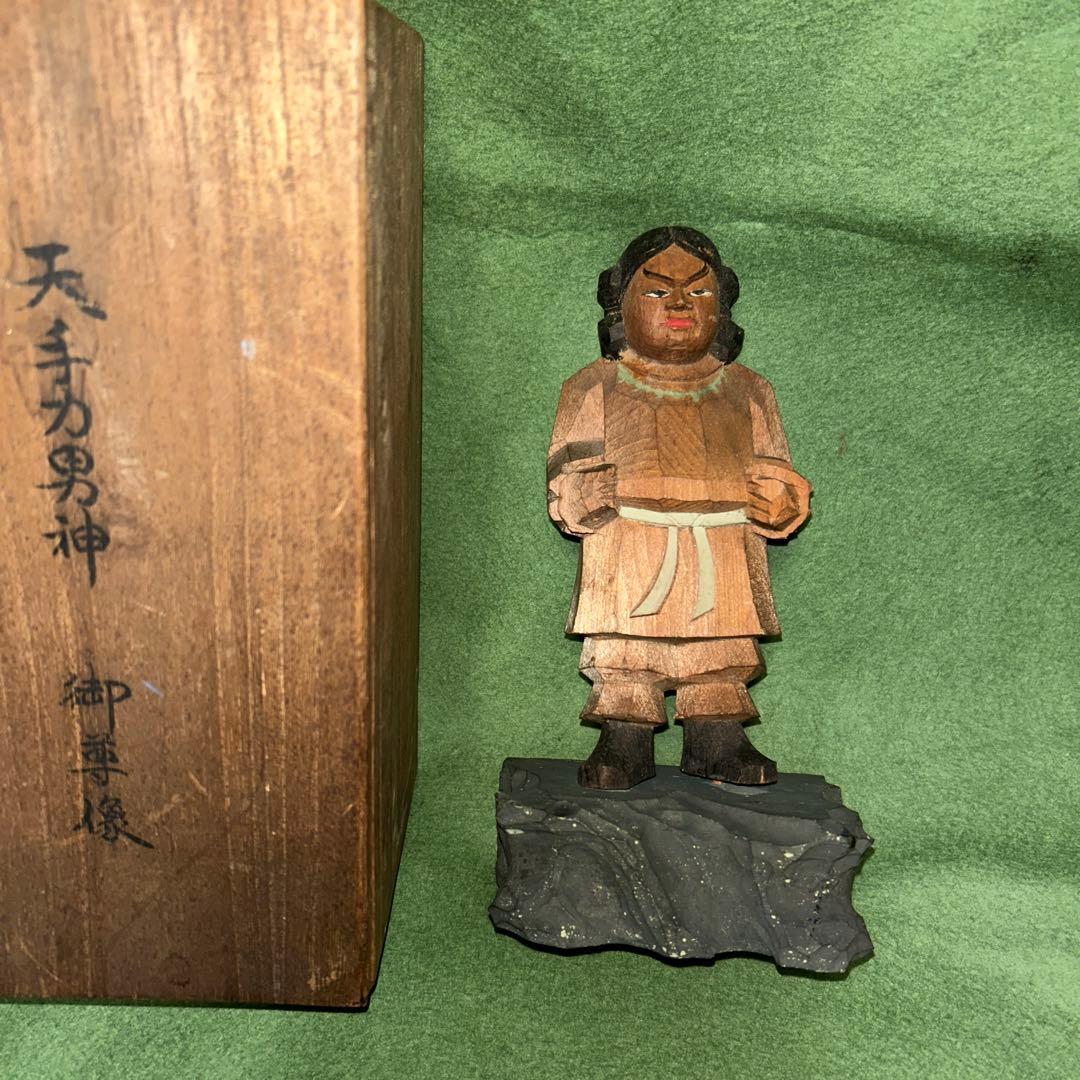 御尊像　天手力男神(あめのたぢからおのかみ)木彫　日本神話　戸隠神社　戦前