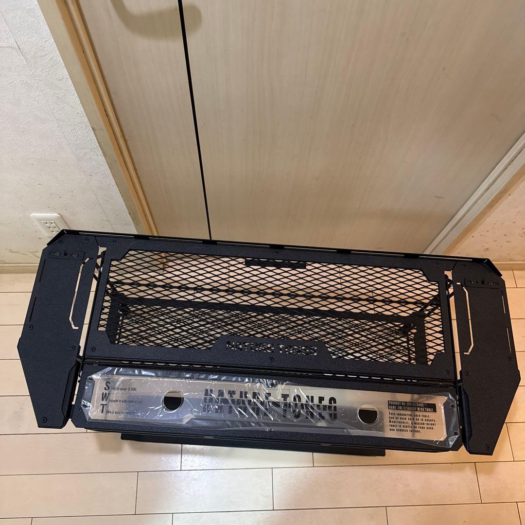 Nature Tones スティングレイウイングテーブル　OP付