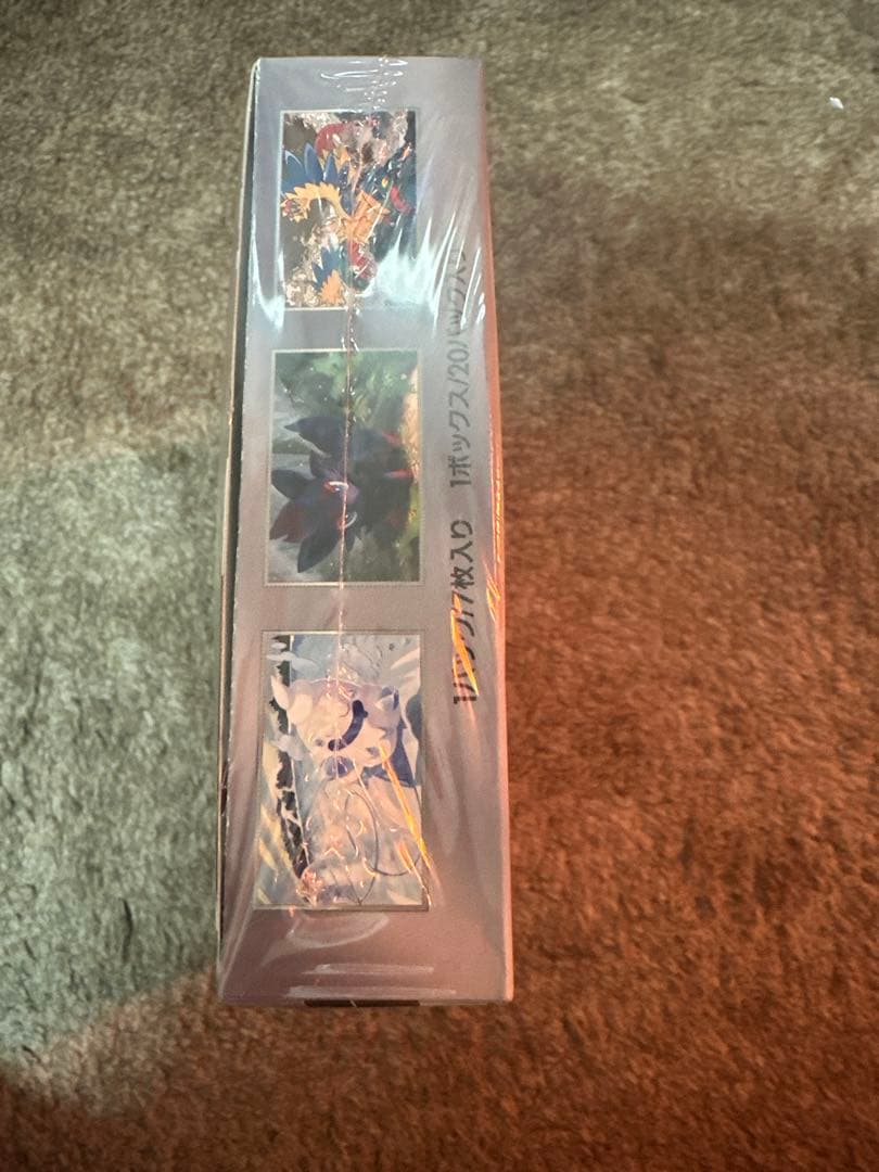 ポケモンカード ホワイトフレア BOX シュリンク付