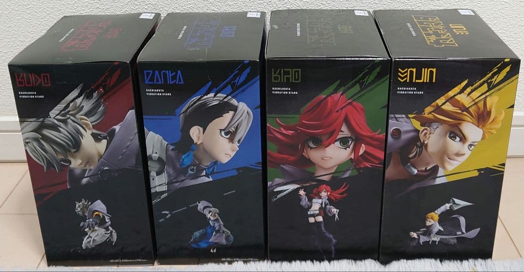 【 4種セット】ガチアクタ VIBRATION STARS