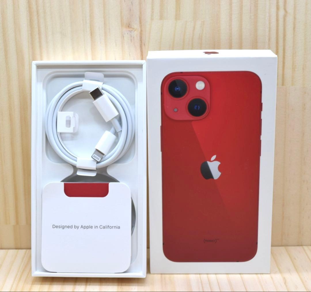 Apple iPhone 13 mini Red 256GB 箱付
