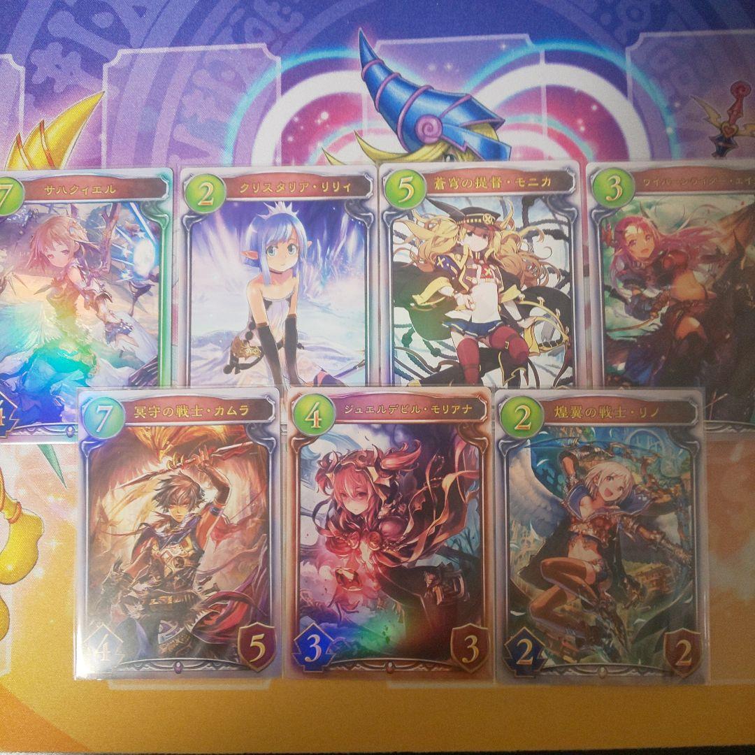 シャドウバース リアルプロモーションカード VISA おまけ付き