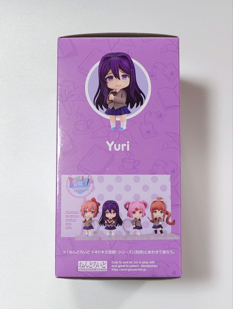 特典付き ねんどろいど ユリ ドキドキ文芸部!