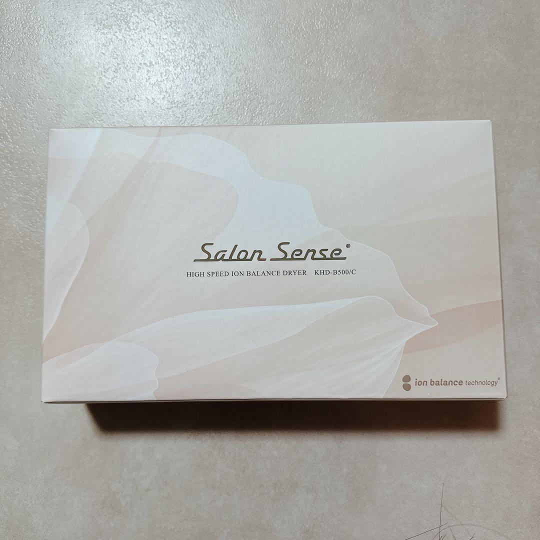 【未開封・新品】ハイスピード イオンバランスドライヤー KHD-B500/C