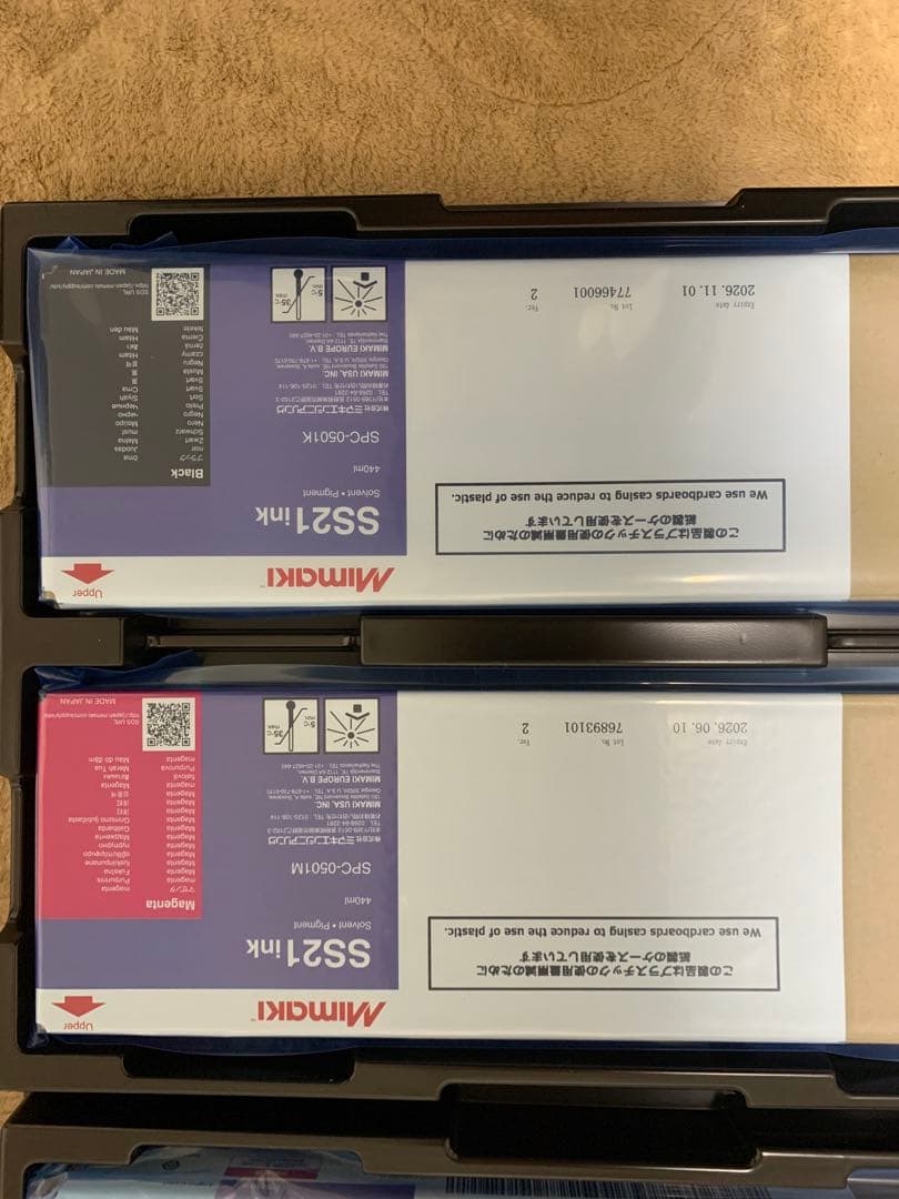 Mimaki ミマキ SPC-0501 440cc SS21 インクと洗浄液