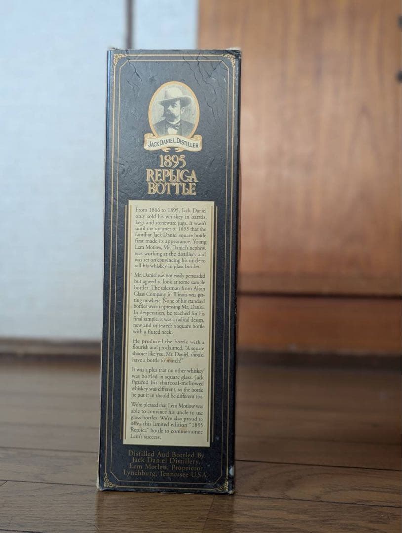 ウイスキー Jack Daniel's 1895 Replica Bottle