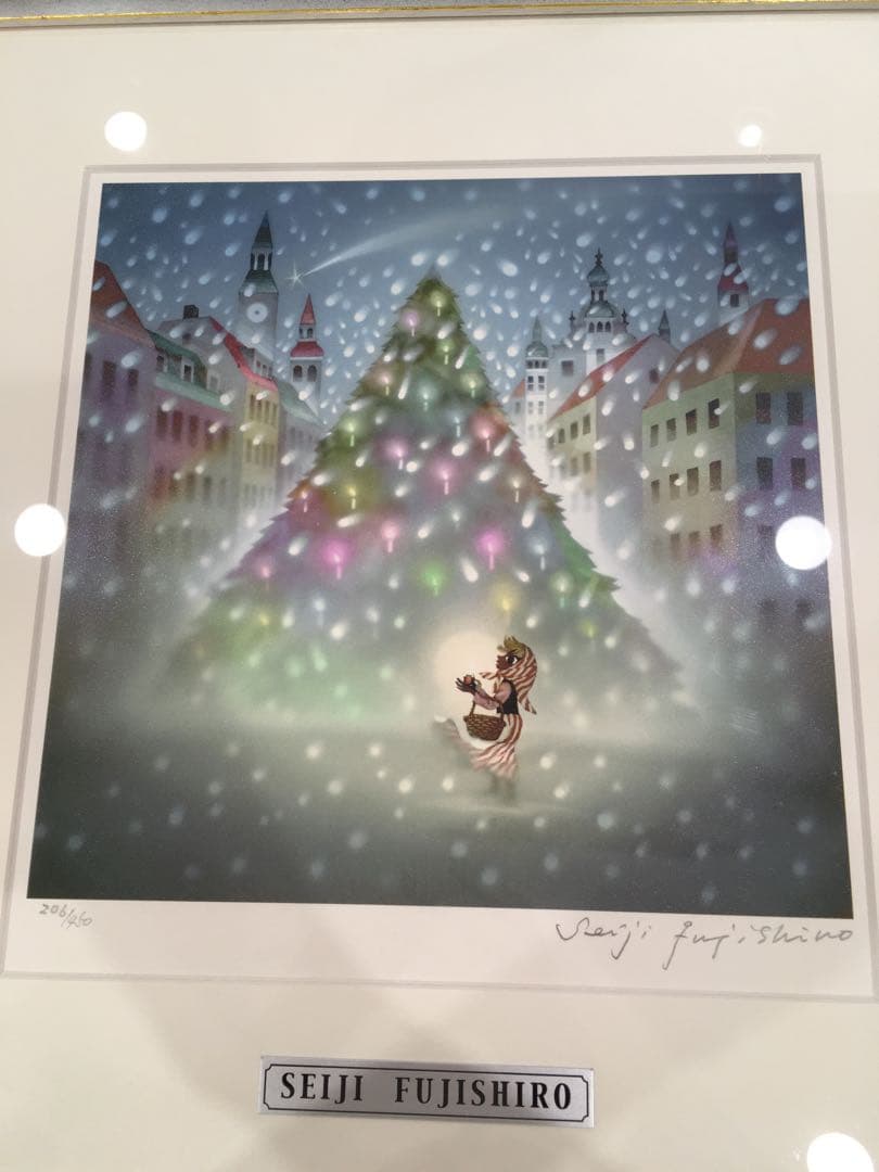 リトグラフ 藤城清治 マッチ売りの少女 TO.1461