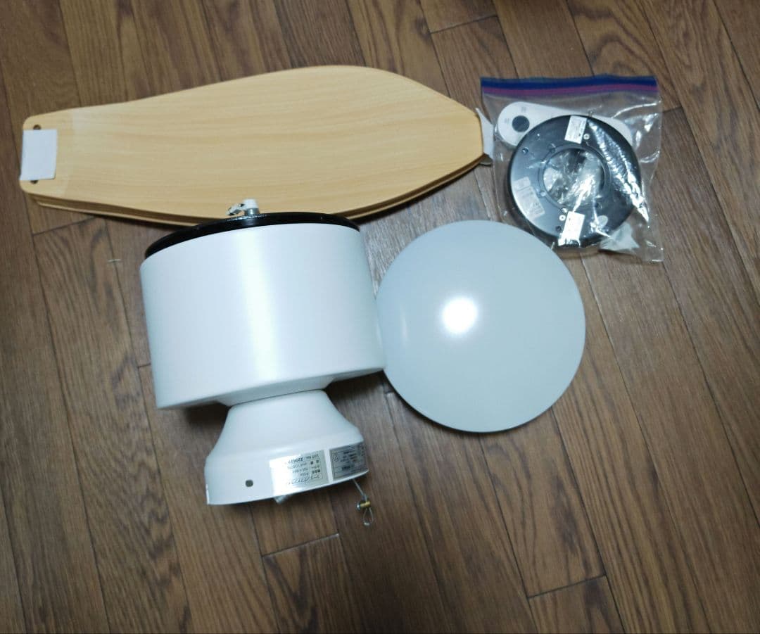 リモコン式LEDシーリングファンライト folia (フォルテ)