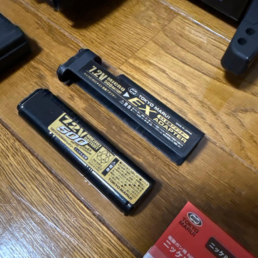 東京マルイ スタンダード電動ガン MP7A1