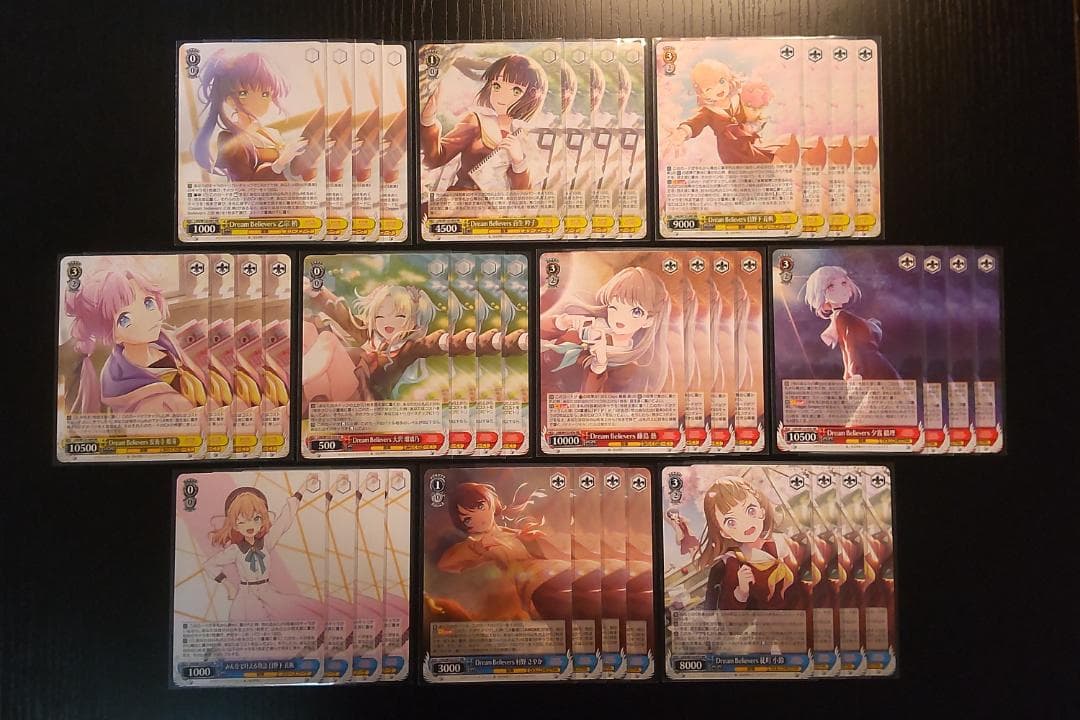 ヴァイス 蓮ノ空女学院スクールアイドルクラブ RR以下 4コン 先攻後攻 10種