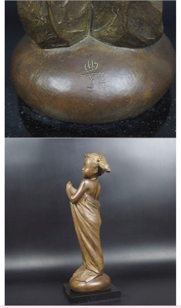 送料無料人気彫刻家加藤豊作愛らしいブロンズ彫刻少女像限定品：10/10 大理石台