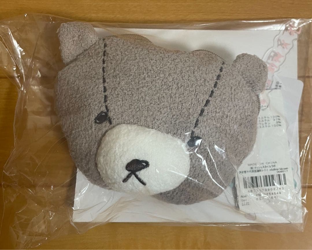 アイドル gelato pique JIN'S BEAR POUCH CHARM