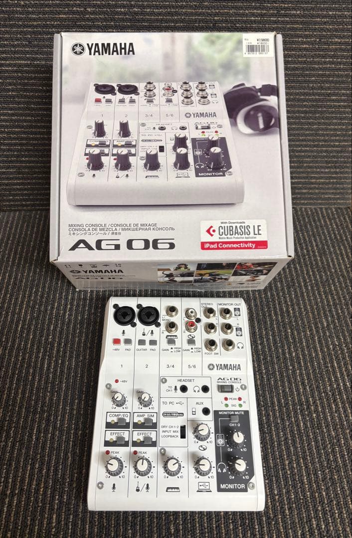 YAMAHAヤマハ AG06 MIXING CONSOLE　美品　ミキサー