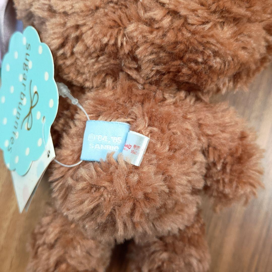 シュガーバニーズ　くろうさ　サンリオ　レア　タグ付　ミニブック付き　初代