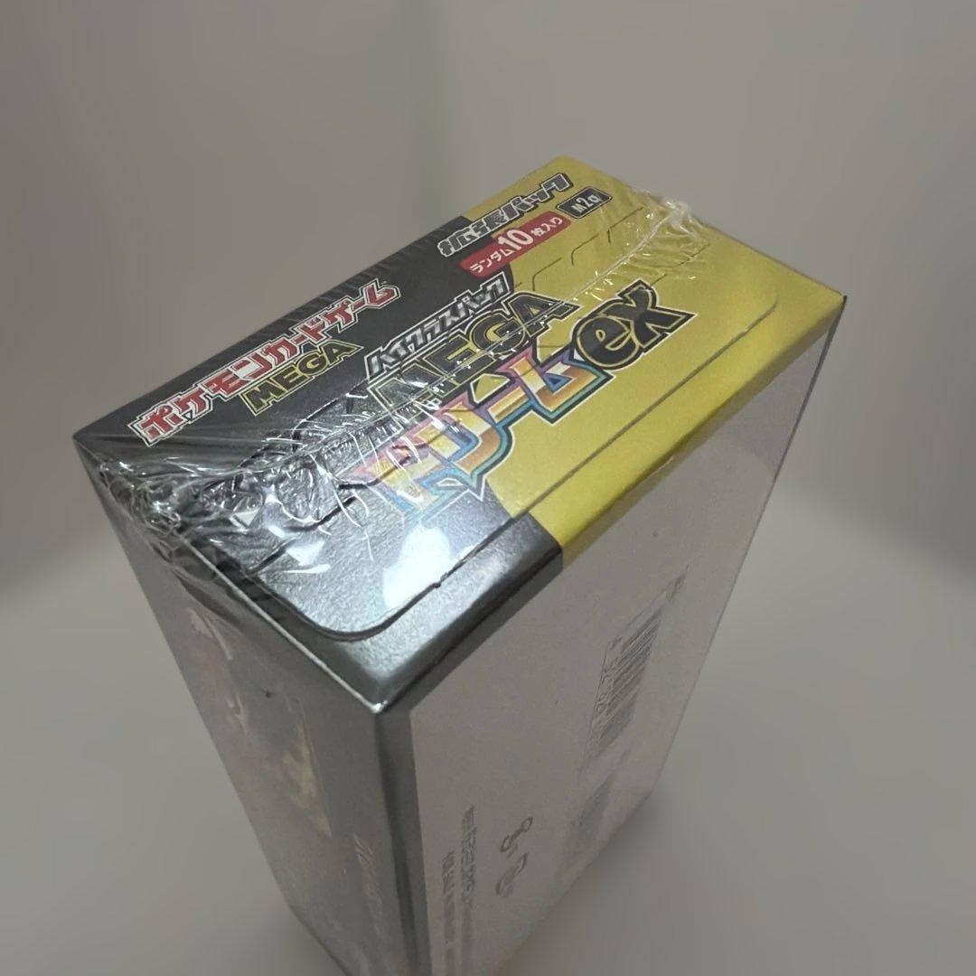 ポケモンカードハイクラスパックMEGAドリームex 未開封 BOXシュリンク付き