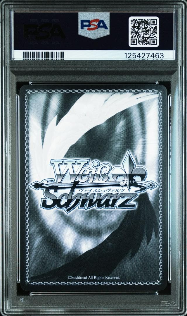 新裁断 PSA10 3枚連番 ヴァイス アインクラッド 再会の時 アスナ キリト