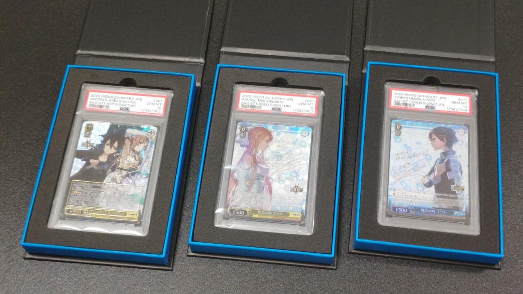 新裁断 PSA10 3枚連番 ヴァイス アインクラッド 再会の時 アスナ キリト