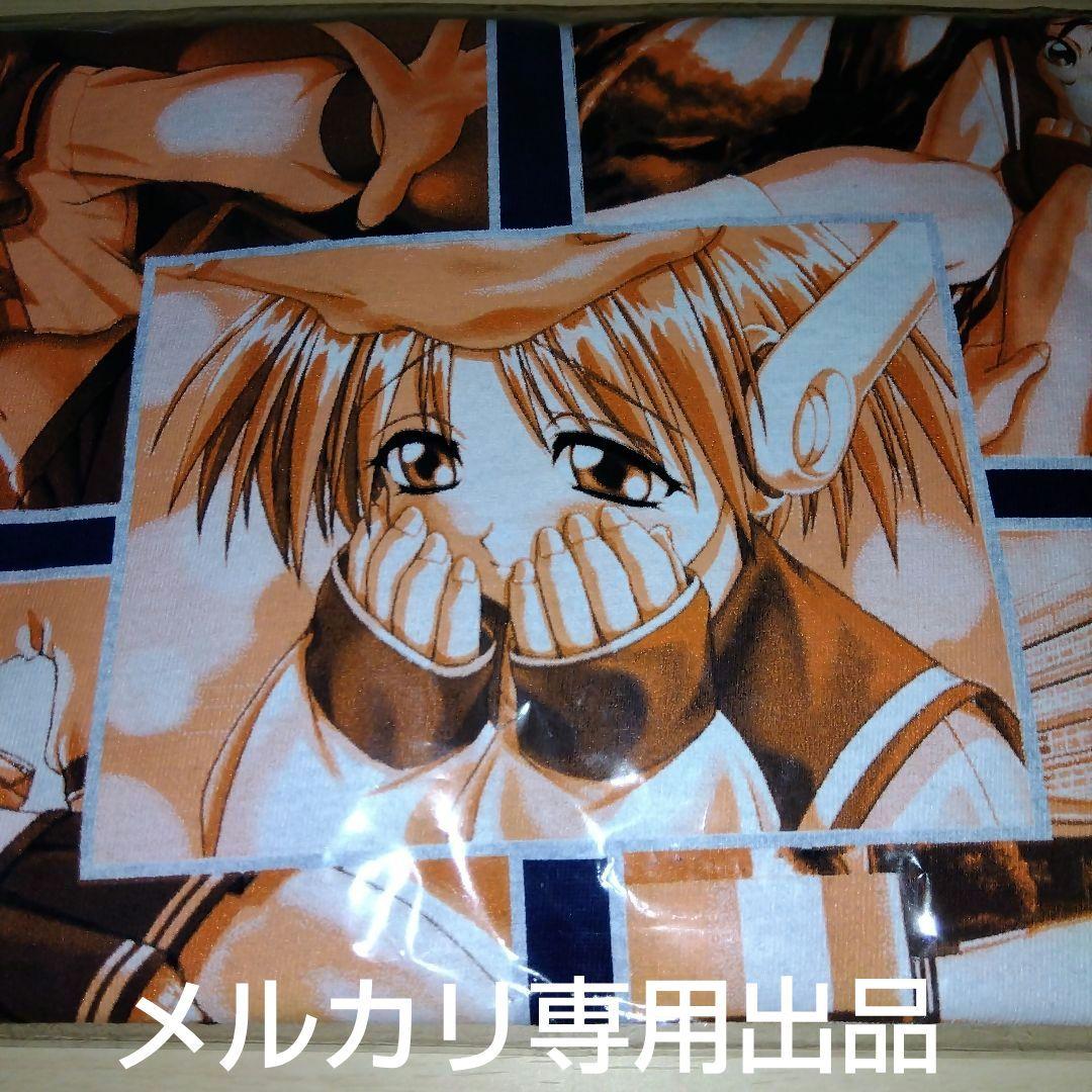 To-Heart tシャツ マルチ コスチュームパラダイス 希少品 未開封