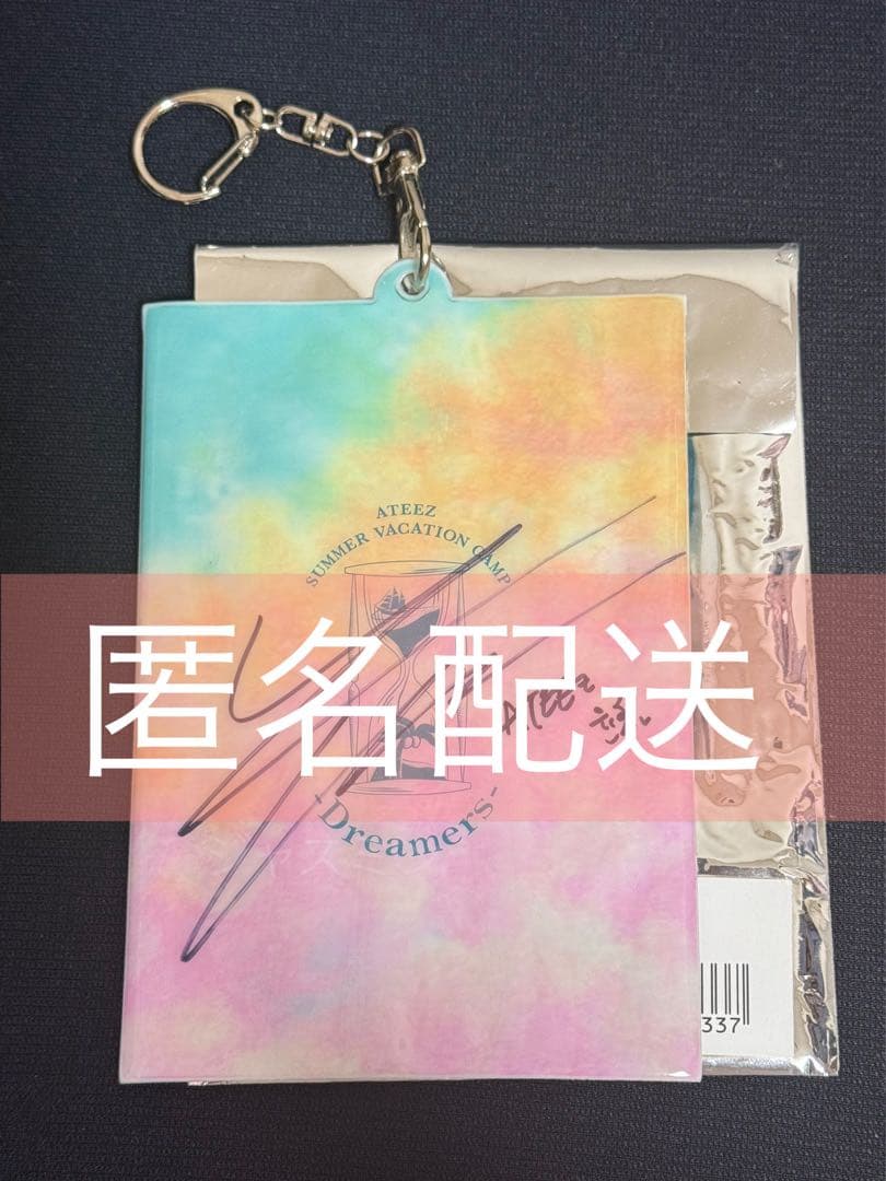 Ateez ユノ 直筆サイン入り フォトケースキーホルダー