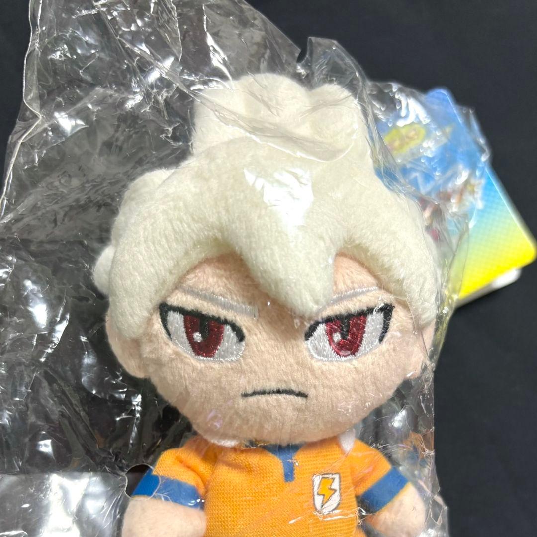イナズマイレブンGO　ふわキャラコレクション　ぬいぐるみマスコット　白竜